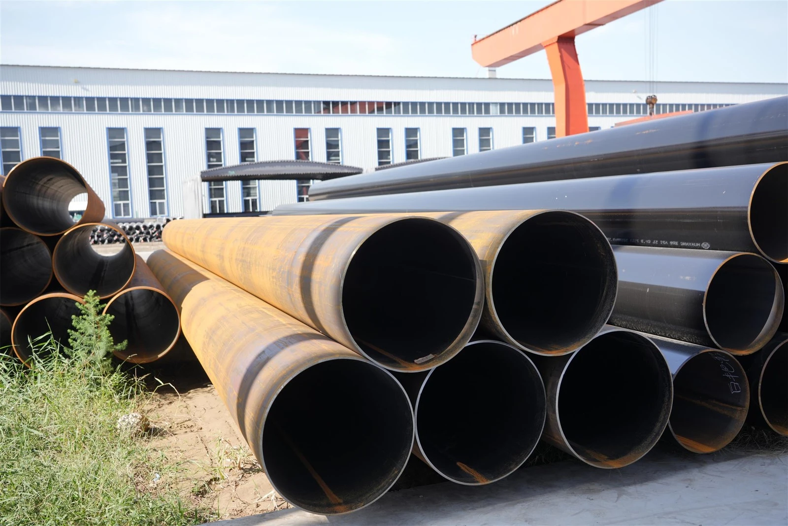 Pipe